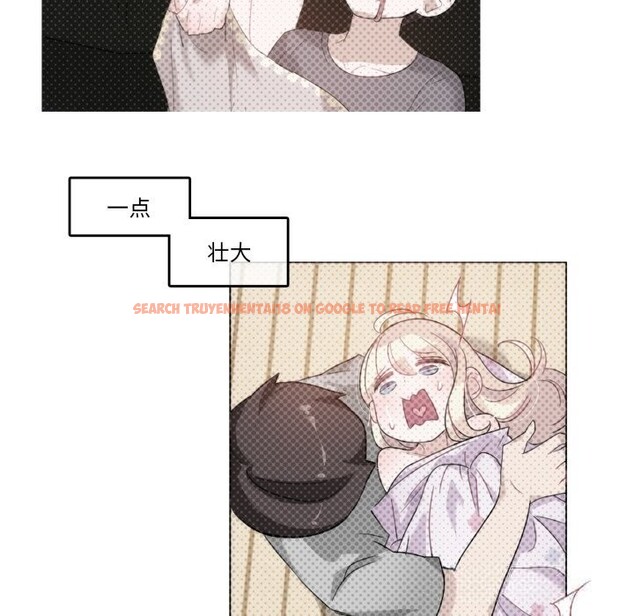 查看漫画無與倫比的日常 - 第16話 - tymanga.com中的3634384图片