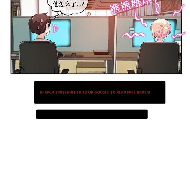 查看漫画無與倫比的日常 - 第17話 - tymanga.com中的3660514图片
