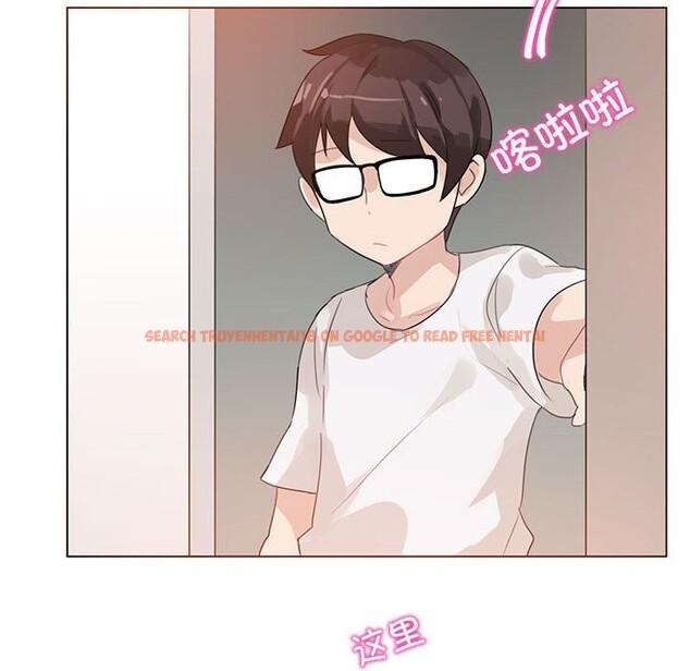 查看漫画無與倫比的日常 - 第17話 - tymanga.com中的3660535图片