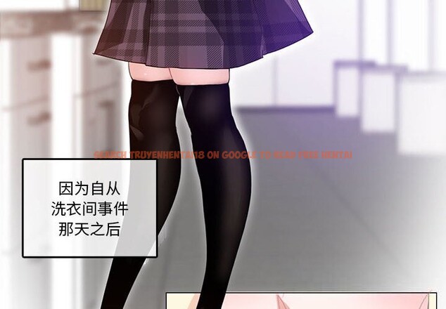 查看漫画無與倫比的日常 - 第18話 - tymanga.com中的3689365图片