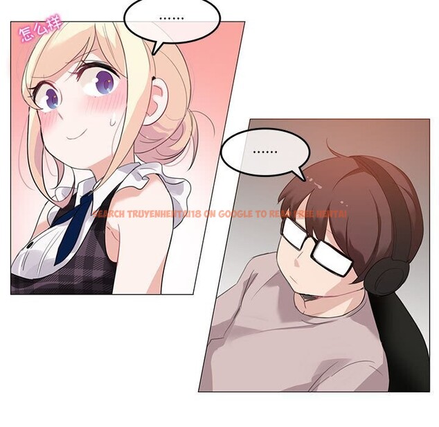 查看漫画無與倫比的日常 - 第18話 - tymanga.com中的3689368图片