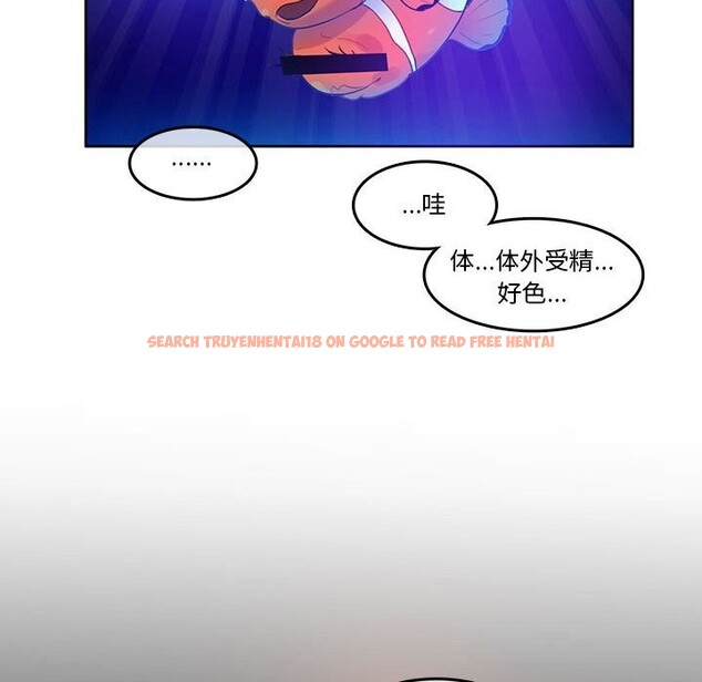 查看漫画無與倫比的日常 - 第18話 - tymanga.com中的3689381图片