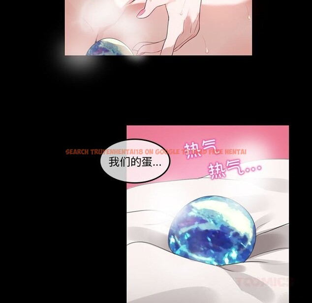 查看漫画無與倫比的日常 - 第18話 - tymanga.com中的3689383图片