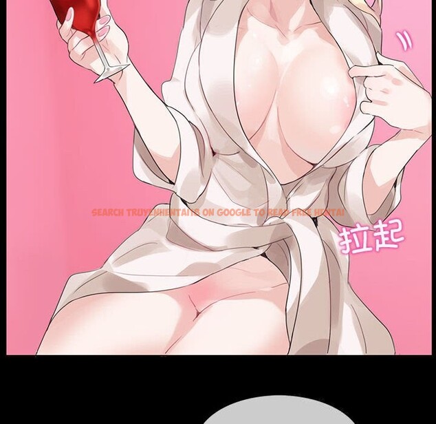 查看漫画無與倫比的日常 - 第18話 - tymanga.com中的3689432图片