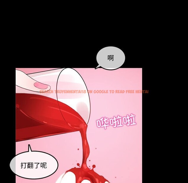 查看漫画無與倫比的日常 - 第18話 - tymanga.com中的3689438图片