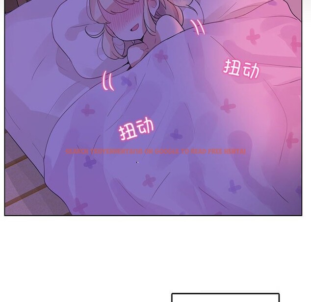 查看漫画無與倫比的日常 - 第18話 - tymanga.com中的3689441图片