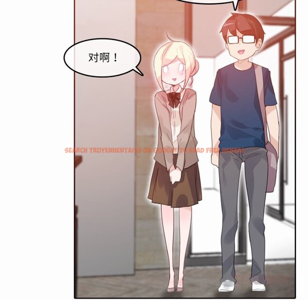 查看漫画無與倫比的日常 - 第19話 - tymanga.com中的3718091图片