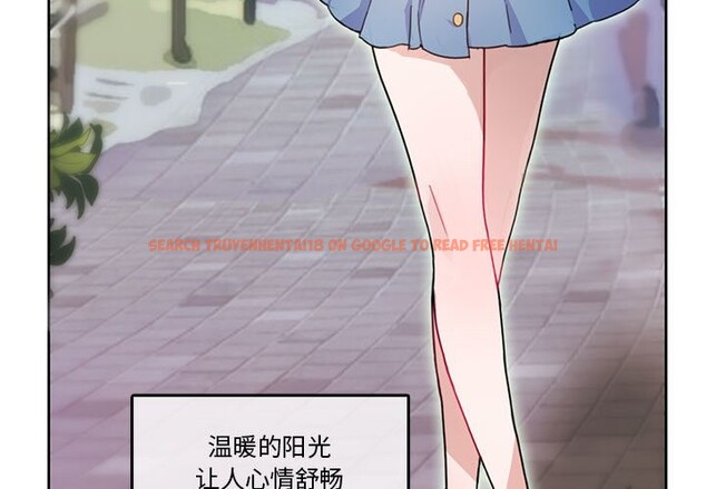 查看漫画無與倫比的日常 - 第2話 - sayhentaiz.net中的3312588图片