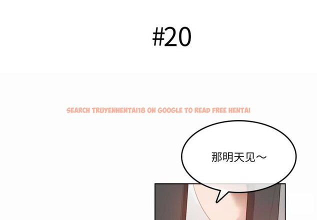 查看漫画無與倫比的日常 - 第20話 - tymanga.com中的3742382图片 查看漫画無與倫比的日常 - 第20話 - tymanga.com中的3742382图片