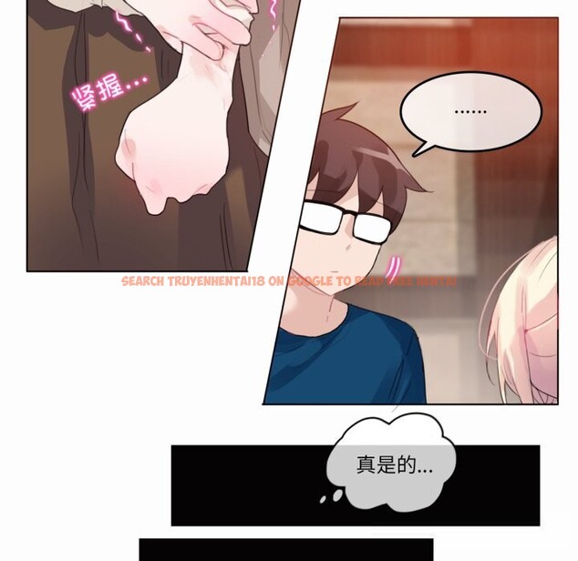 查看漫画無與倫比的日常 - 第20話 - tymanga.com中的3742391图片 查看漫画無與倫比的日常 - 第20話 - tymanga.com中的3742391图片