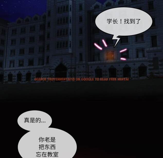 查看漫画無與倫比的日常 - 第20話 - tymanga.com中的3742400图片 查看漫画無與倫比的日常 - 第20話 - tymanga.com中的3742400图片