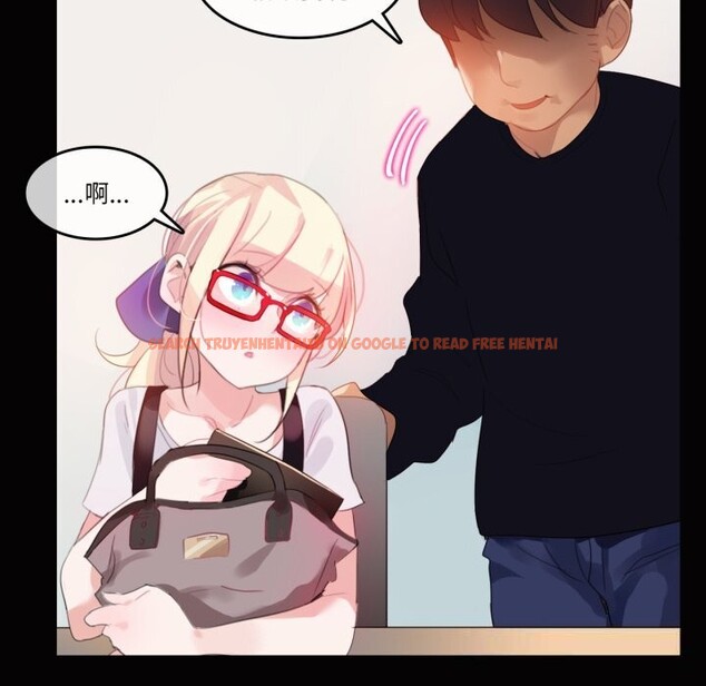 查看漫画無與倫比的日常 - 第20話 - tymanga.com中的3742442图片 查看漫画無與倫比的日常 - 第20話 - tymanga.com中的3742442图片