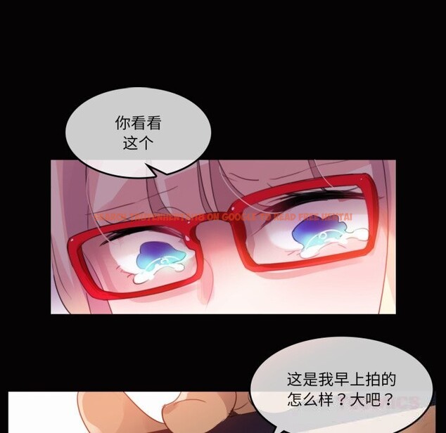 查看漫画無與倫比的日常 - 第20話 - tymanga.com中的3742445图片 查看漫画無與倫比的日常 - 第20話 - tymanga.com中的3742445图片