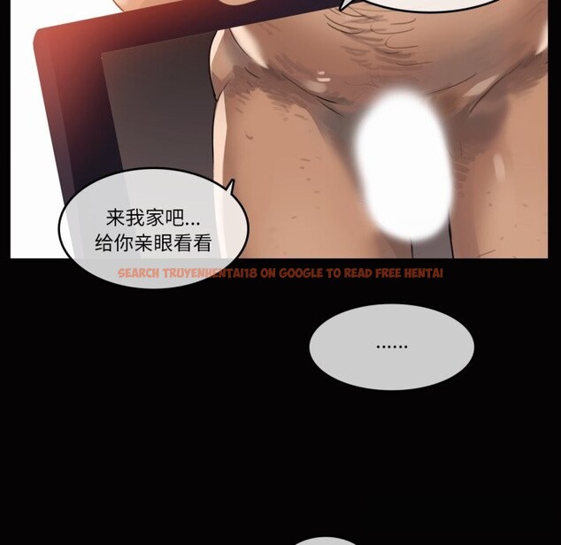 查看漫画無與倫比的日常 - 第20話 - tymanga.com中的3742446图片 查看漫画無與倫比的日常 - 第20話 - tymanga.com中的3742446图片