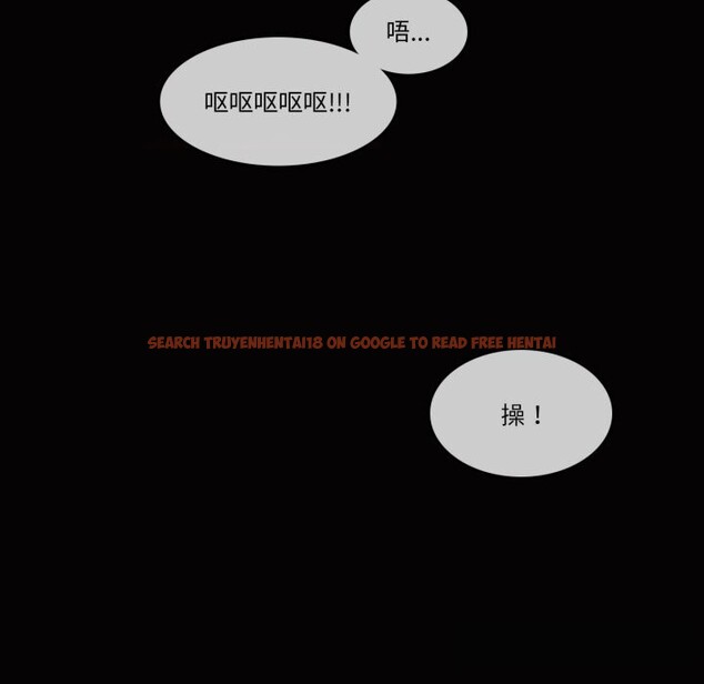 查看漫画無與倫比的日常 - 第20話 - tymanga.com中的3742447图片 查看漫画無與倫比的日常 - 第20話 - tymanga.com中的3742447图片