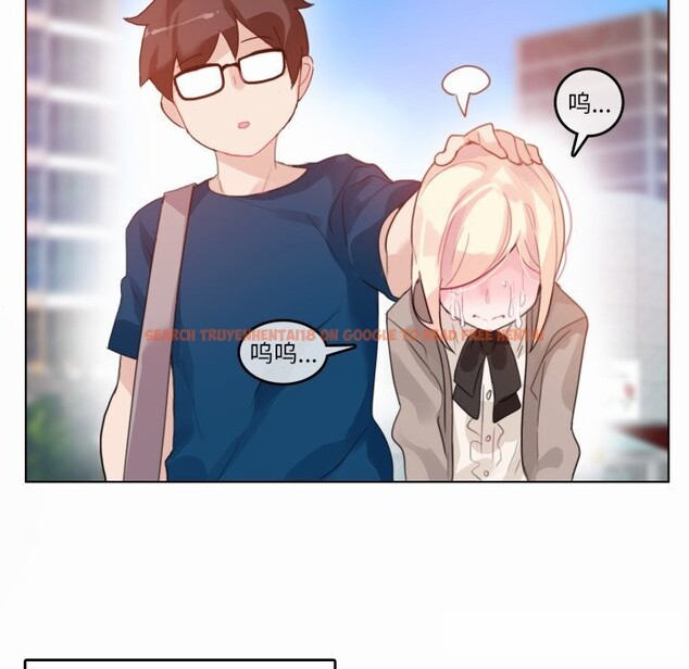 查看漫画無與倫比的日常 - 第20話 - tymanga.com中的3742455图片 查看漫画無與倫比的日常 - 第20話 - tymanga.com中的3742455图片