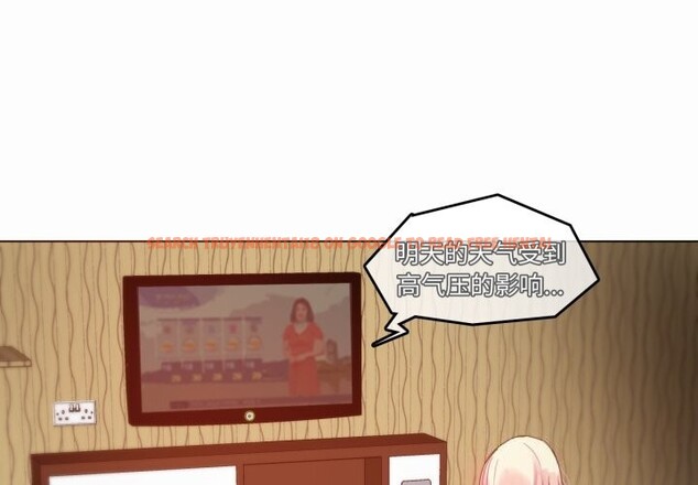 查看漫画無與倫比的日常 - 第21話 - tymanga.com中的3766108图片