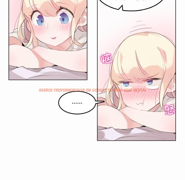 查看漫画無與倫比的日常 - 第21話 - tymanga.com中的3766113图片