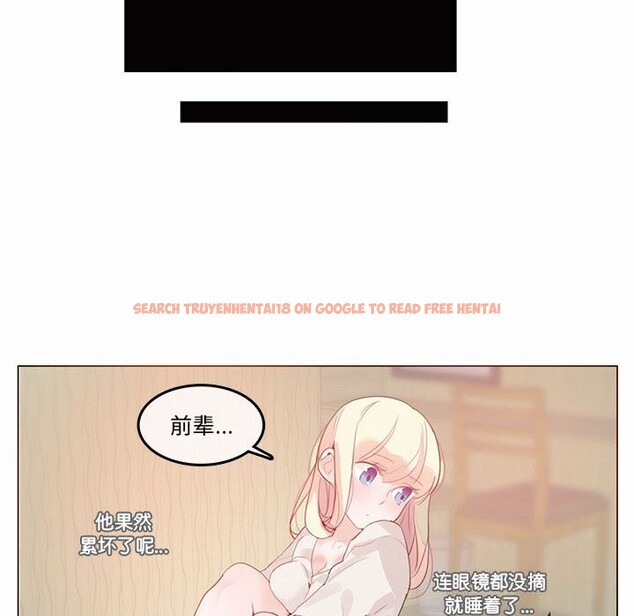 查看漫画無與倫比的日常 - 第21話 - tymanga.com中的3766139图片