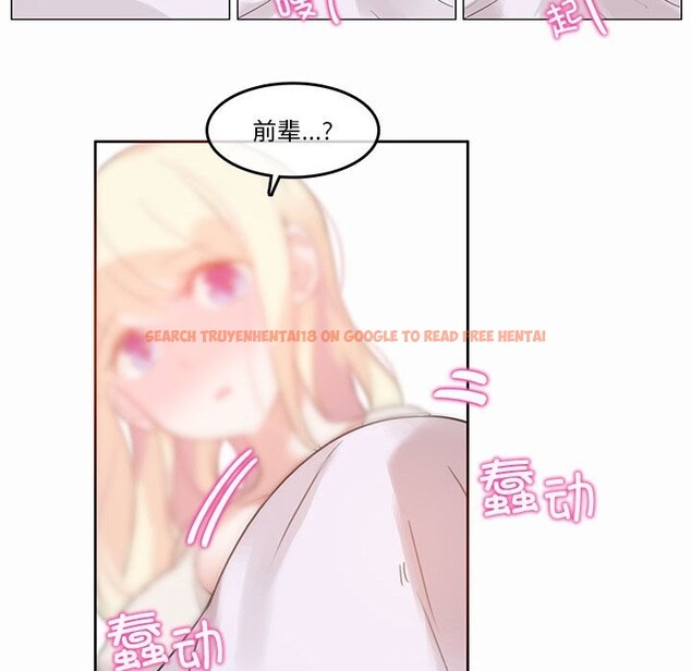 查看漫画無與倫比的日常 - 第21話 - tymanga.com中的3766149图片