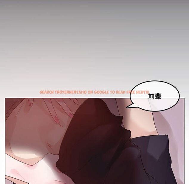 查看漫画無與倫比的日常 - 第21話 - tymanga.com中的3766154图片