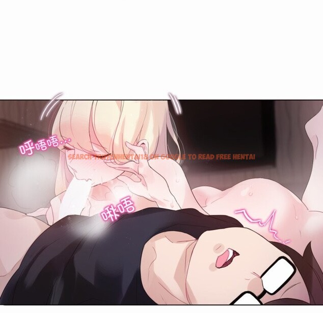 查看漫画無與倫比的日常 - 第21話 - tymanga.com中的3766162图片