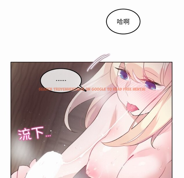 查看漫画無與倫比的日常 - 第21話 - tymanga.com中的3766166图片