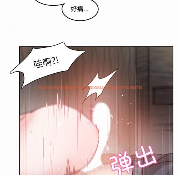 查看漫画無與倫比的日常 - 第21話 - tymanga.com中的3766171图片