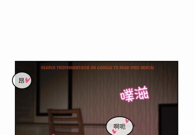 查看漫画無與倫比的日常 - 第22話 - tymanga.com中的3789885图片