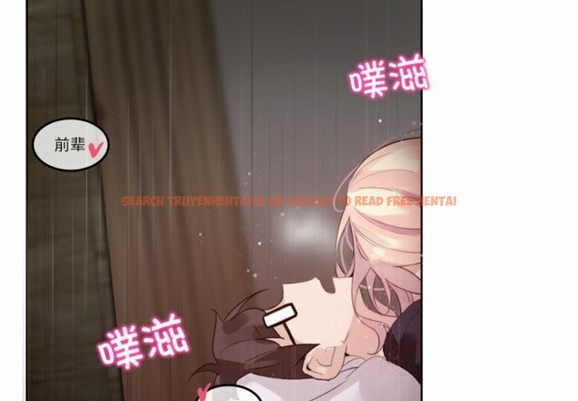 查看漫画無與倫比的日常 - 第22話 - tymanga.com中的3789887图片