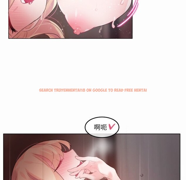 查看漫画無與倫比的日常 - 第22話 - tymanga.com中的3789897图片