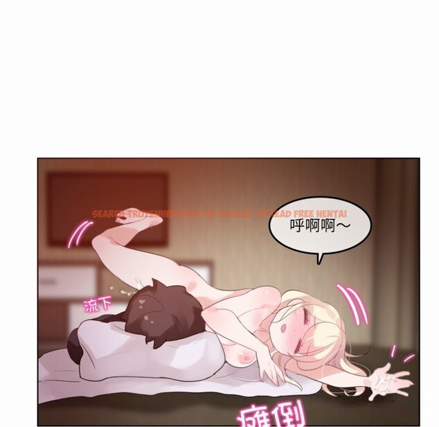 查看漫画無與倫比的日常 - 第22話 - tymanga.com中的3789908图片