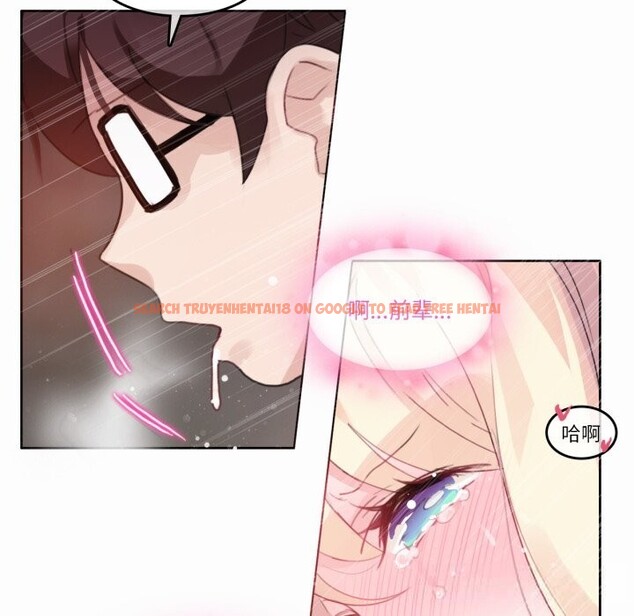 查看漫画無與倫比的日常 - 第22話 - tymanga.com中的3789919图片