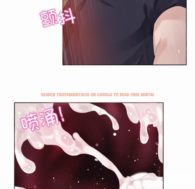 查看漫画無與倫比的日常 - 第22話 - tymanga.com中的3789925图片