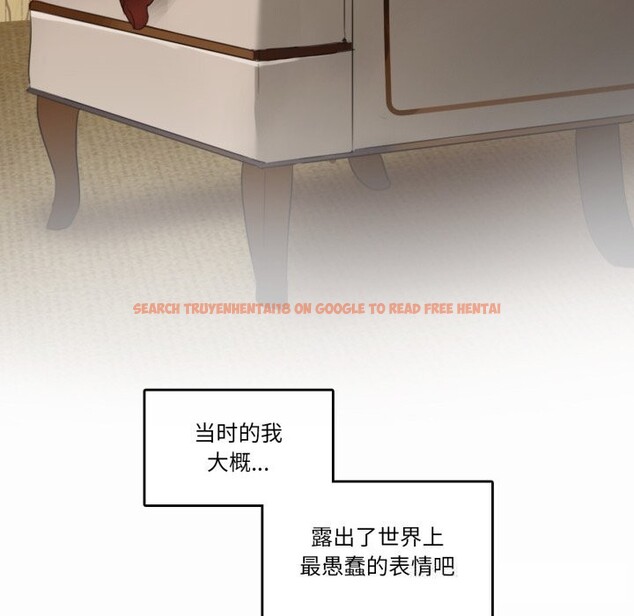 查看漫画無與倫比的日常 - 第22話 - tymanga.com中的3789943图片