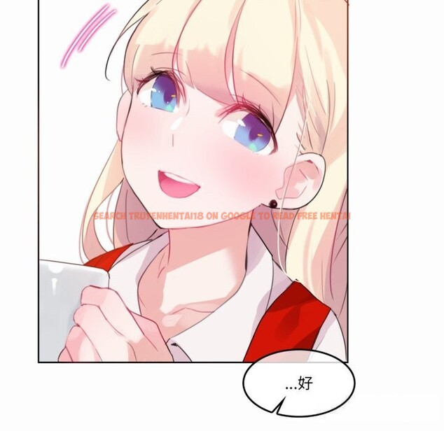 查看漫画無與倫比的日常 - 第22話 - tymanga.com中的3789948图片