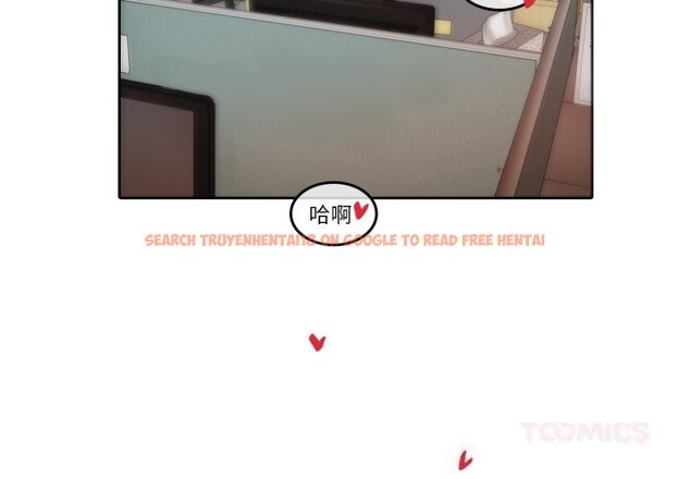 查看漫画無與倫比的日常 - 第23話 - tymanga.com中的3814875图片