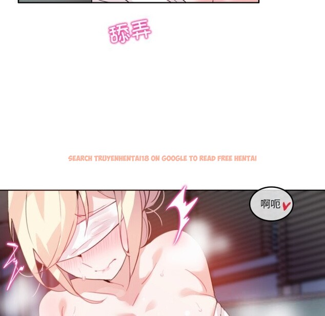 查看漫画無與倫比的日常 - 第23話 - tymanga.com中的3814881图片