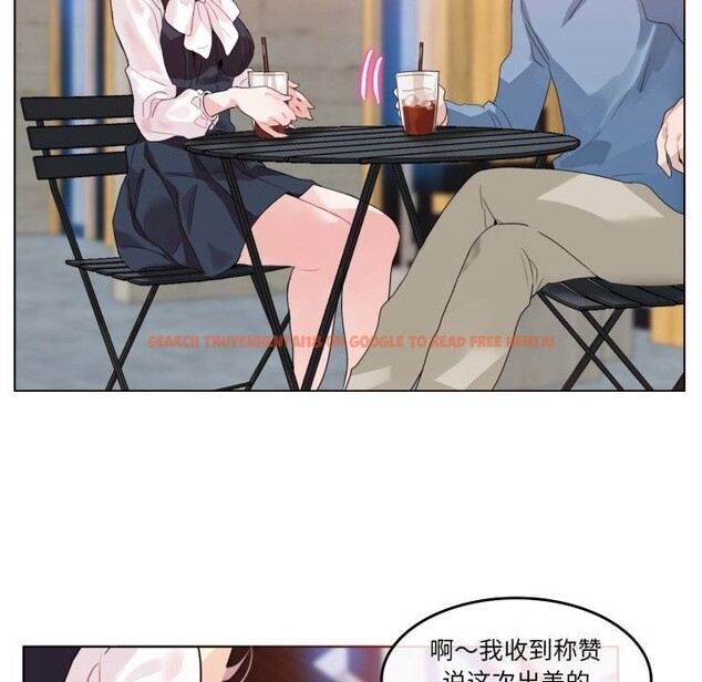 查看漫画無與倫比的日常 - 第23話 - tymanga.com中的3814894图片