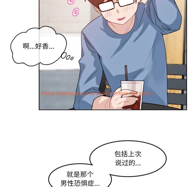 查看漫画無與倫比的日常 - 第23話 - tymanga.com中的3814898图片