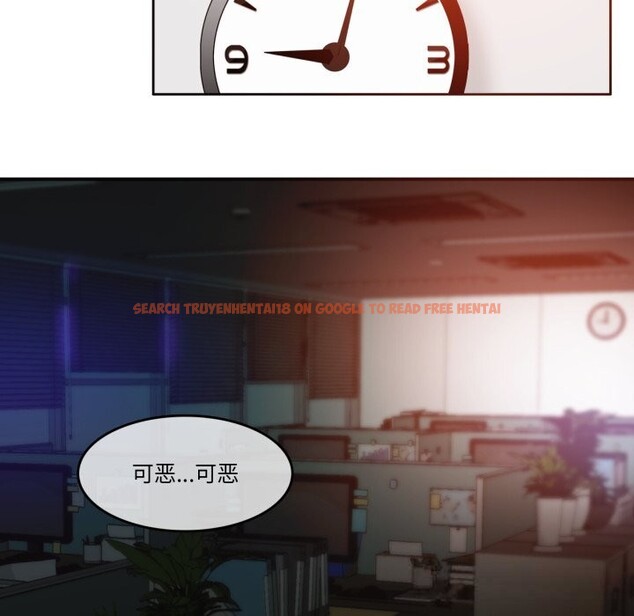 查看漫画無與倫比的日常 - 第23話 - tymanga.com中的3814904图片