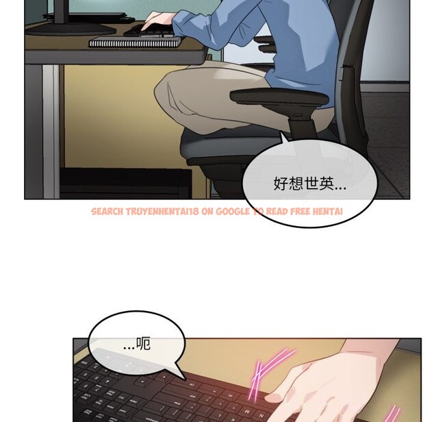 查看漫画無與倫比的日常 - 第23話 - tymanga.com中的3814906图片