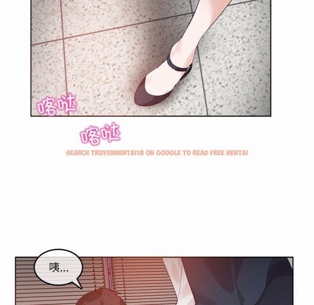 查看漫画無與倫比的日常 - 第23話 - tymanga.com中的3814912图片