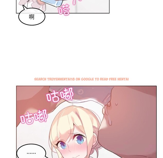 查看漫画無與倫比的日常 - 第23話 - tymanga.com中的3814922图片