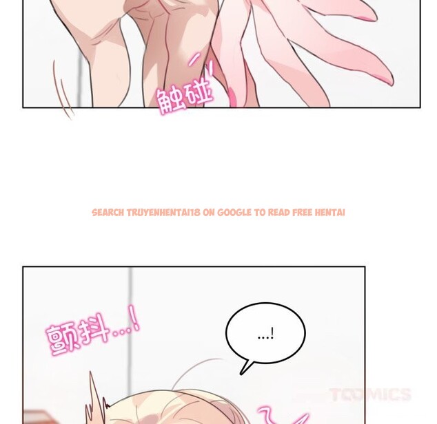 查看漫画無與倫比的日常 - 第23話 - tymanga.com中的3814935图片