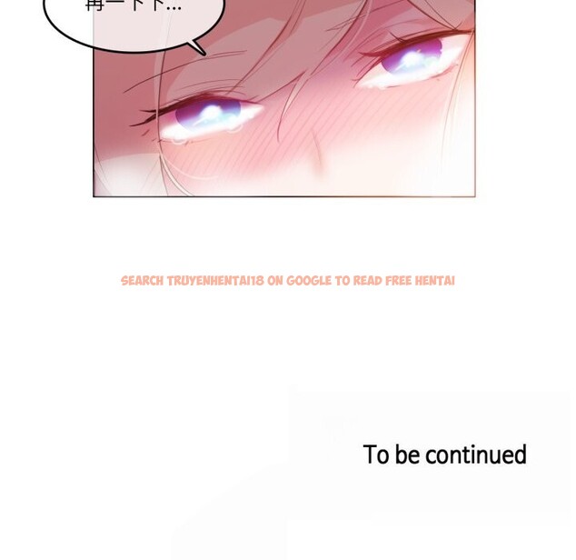 查看漫画無與倫比的日常 - 第23話 - tymanga.com中的3814960图片