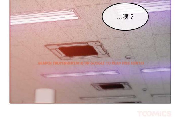 查看漫画無與倫比的日常 - 第24話 - tymanga.com中的3835487图片