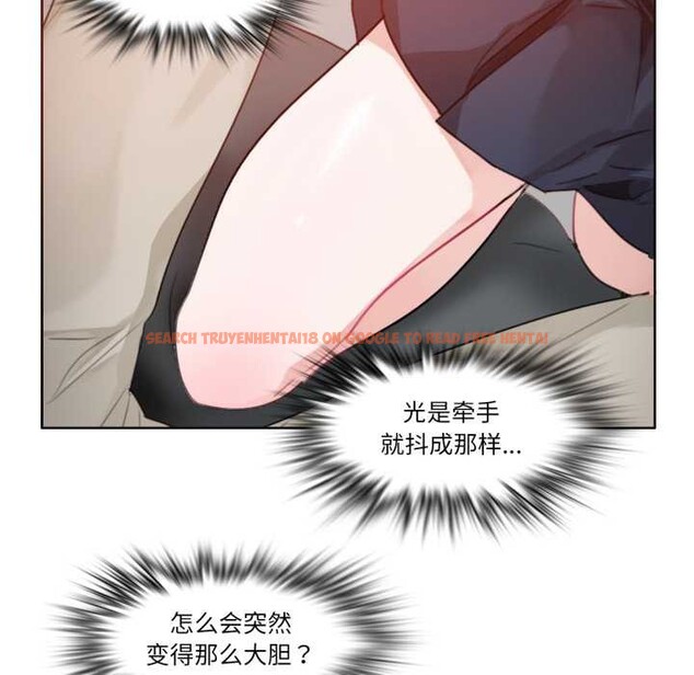 查看漫画無與倫比的日常 - 第24話 - tymanga.com中的3835490图片