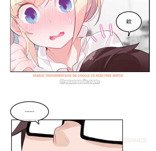 查看漫画無與倫比的日常 - 第24話 - tymanga.com中的3835515图片