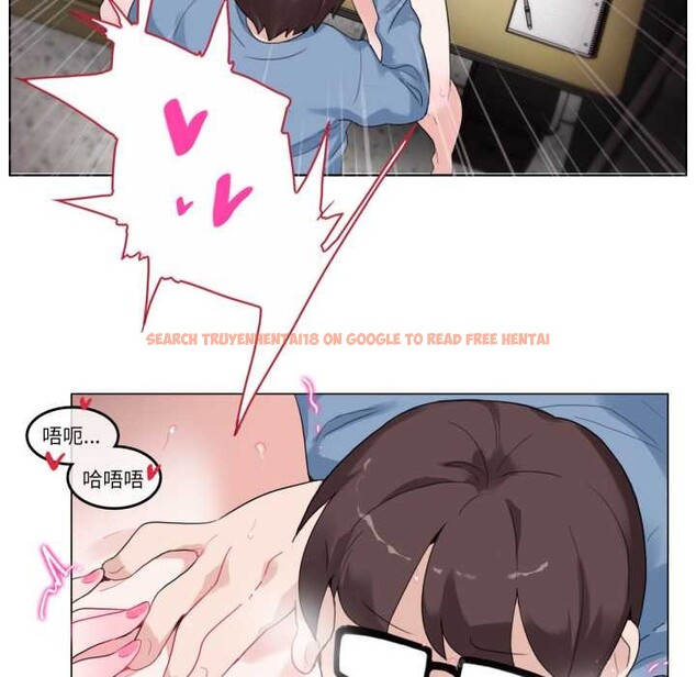 查看漫画無與倫比的日常 - 第24話 - tymanga.com中的3835566图片